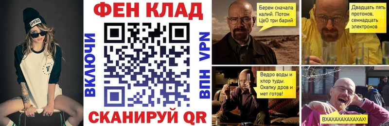 Amphetamine VHQ  Крым 