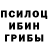 ГЕРОИН Heroin Flakon WR