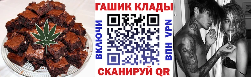 мориарти как зайти кракен ONION Крым Canna-Cookies марихуана