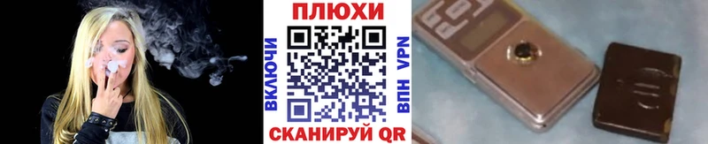 kraken вход  Крым  ГАШ ice o lator 