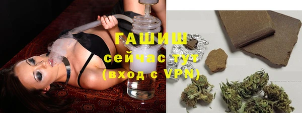 кокаин премиум Шали