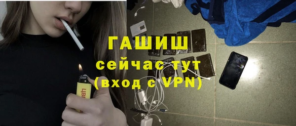 прущий лед Шадринск