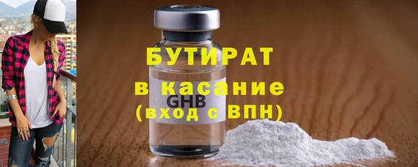 прущий лед Шадринск