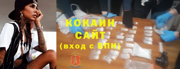 прущий лед Шадринск
