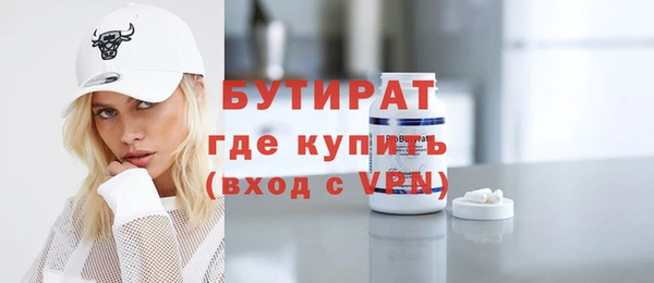 прущий лед Шадринск
