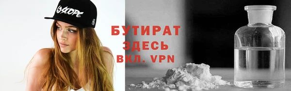 кокаин премиум Шали
