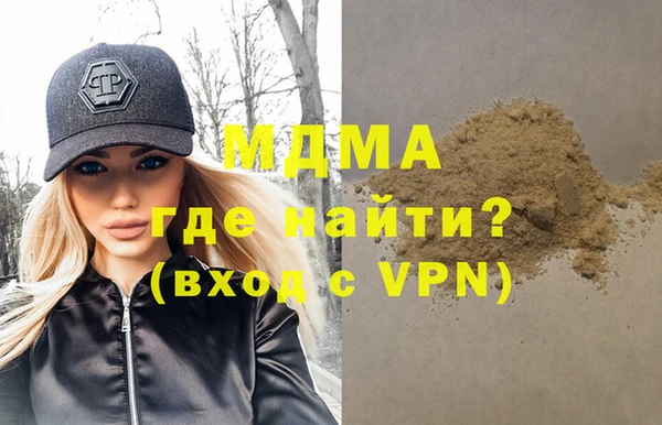 прущий лед Шадринск