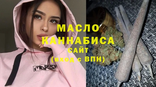 кокаин премиум Шали