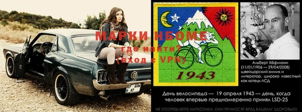 кокаин премиум Шали
