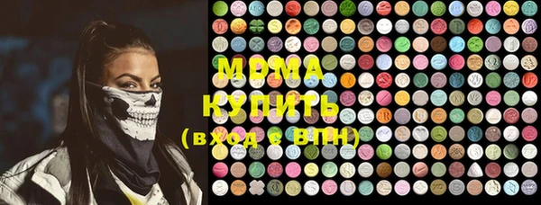прущий лед Шадринск