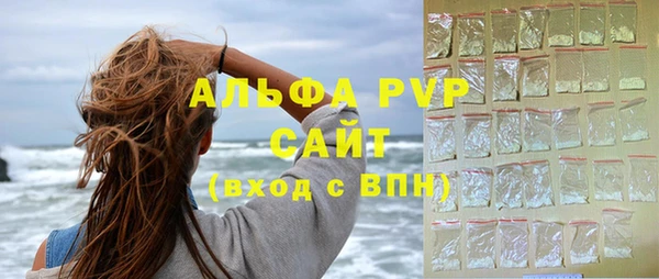 кокаин премиум Шали
