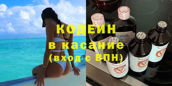 прущий лед Шадринск