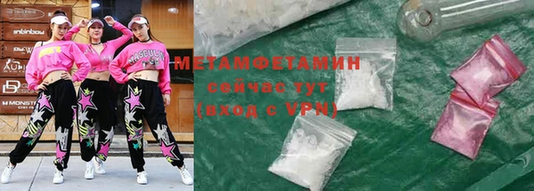 кокаин премиум Шали