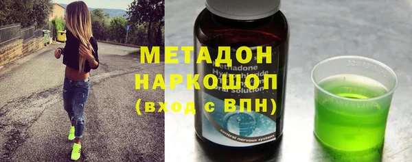 прущий лед Шадринск
