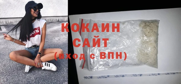прущий лед Шадринск
