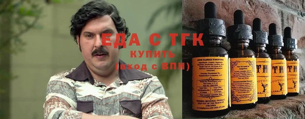 прущий лед Шадринск