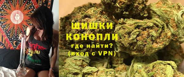 прущий лед Шадринск